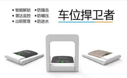 硬科技創(chuàng)業(yè)在碑林 他把產(chǎn)品賣到德國(guó)，自己卻低調(diào)的像個(gè)神話